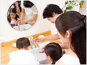 物件見学